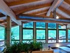 фото отеля Unterkrämerhof Hotel Pension Fusch an der Grossglocknerstrasse