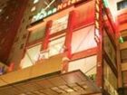 фото отеля Vesna Hotel Hanoi