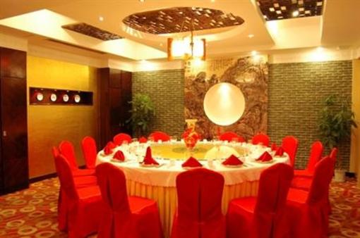 фото отеля Taiping International Hotel