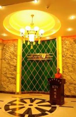 фото отеля Taiping International Hotel