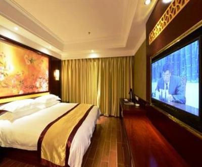 фото отеля Taiping International Hotel