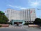 фото отеля Taiping International Hotel