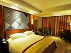фото отеля Taiping International Hotel