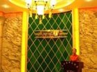 фото отеля Taiping International Hotel