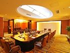 фото отеля Taiping International Hotel
