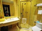 фото отеля Taiping International Hotel