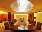 фото отеля Taiping International Hotel