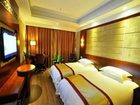 фото отеля Taiping International Hotel