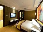 фото отеля Taiping International Hotel
