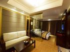 фото отеля Taiping International Hotel