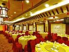 фото отеля Taiping International Hotel