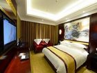 фото отеля Taiping International Hotel