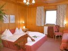 фото отеля Erholungshotel Kaltenhauser