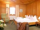 фото отеля Erholungshotel Kaltenhauser