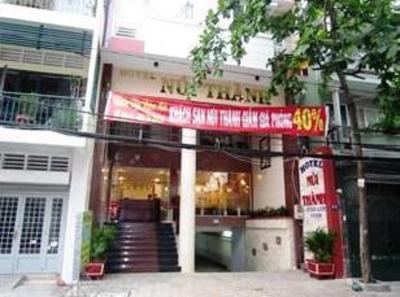 фото отеля Nui Thanh Hotel