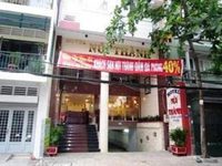 Nui Thanh Hotel
