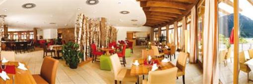 фото отеля Riesers Kinderhotel Buchau Maurach
