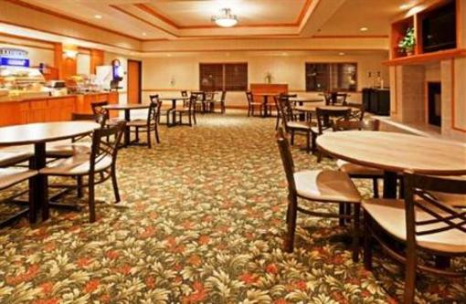фото отеля Holiday Inn Express Yankton