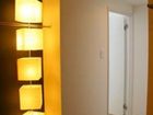 фото отеля Yama Shizen Apartment Kutchan