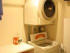 фото отеля Yama Shizen Apartment Kutchan