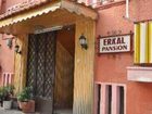 фото отеля Erkal Pansion