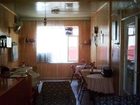 фото отеля Erkal Pansion