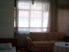 фото отеля Erkal Pansion