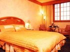 фото отеля Dynasty Hotel Seoul