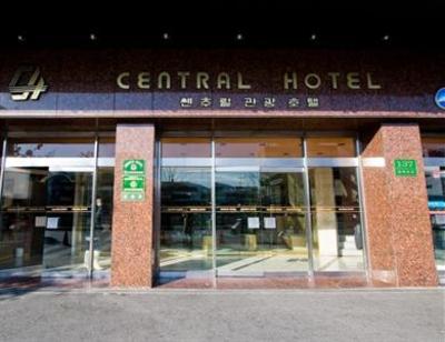 фото отеля Central Hotel Seoul