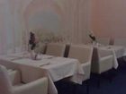 фото отеля Hotel Salzburg