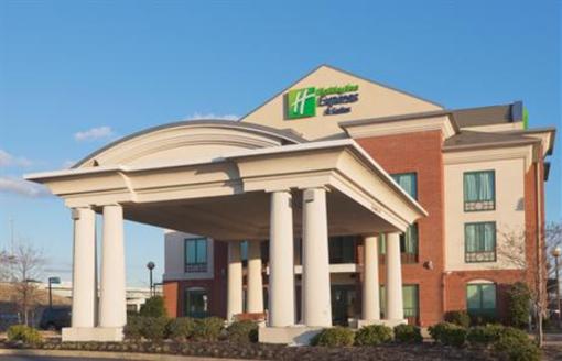 фото отеля Holiday Inn Express Memphis Southwind