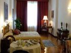 фото отеля Mercure Napoli Hotel Torre del Greco