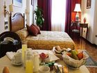 фото отеля Mercure Napoli Hotel Torre del Greco