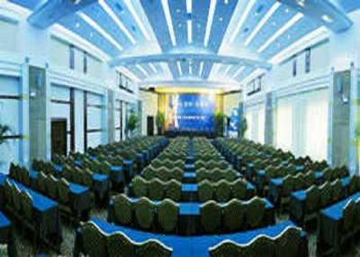 фото отеля Chenzhou International Hotel