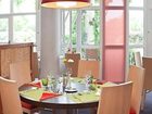 фото отеля Inter Hotel Le Chinon