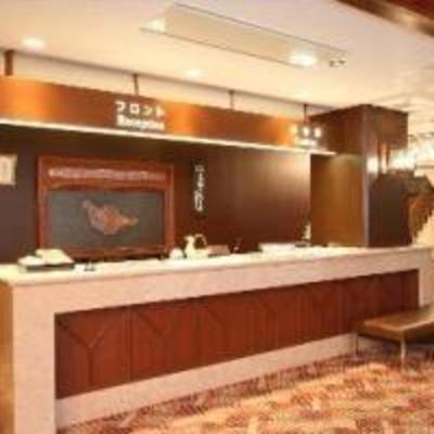 фото отеля Nozawa Grand Hotel