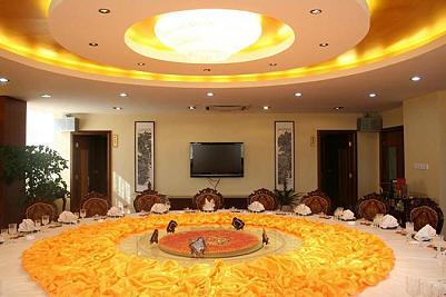 фото отеля Jin Hou Business Hotel