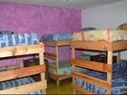фото отеля HOSTAL LOS AMIGOS OAXACA