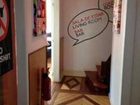 фото отеля People Hostel