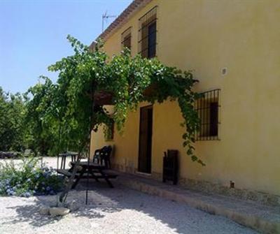 фото отеля Finca El Campillo