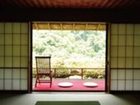 фото отеля Fujiiso
