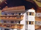 фото отеля Albergo Silvana