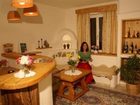 фото отеля Almenlandhof