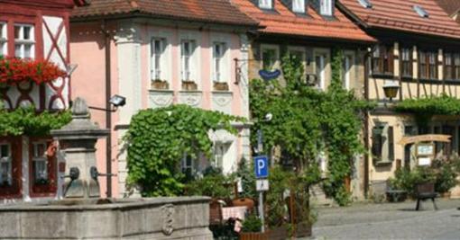 фото отеля Landgasthof zur Brucke Hotel Wiesentheid