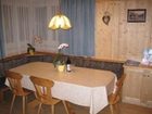 фото отеля Appartement Alpina