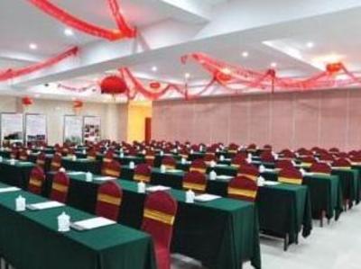 фото отеля Yangshan Hotspring Hotel _Resort