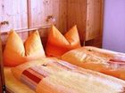 фото отеля Biobauernhof Mittermoos
