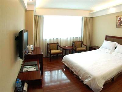 фото отеля GreenTree Inn Tongling Yayuan