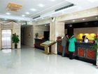 фото отеля GreenTree Inn Tongling Yayuan