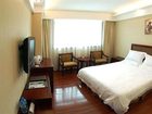 фото отеля GreenTree Inn Tongling Yayuan